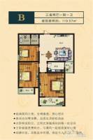 林州万和园3室2厅1卫119.6㎡户型图