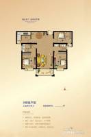 新城国际二期3室2厅2卫123.8㎡户型图