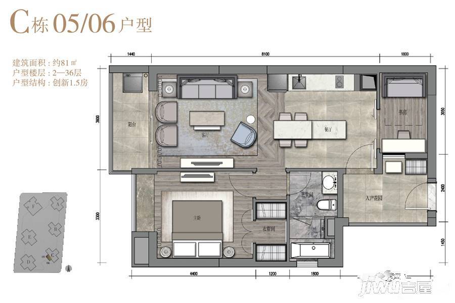 华润城润玺二期户型图