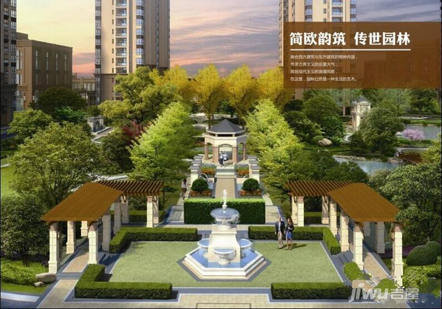 建阳融华锦城效果图