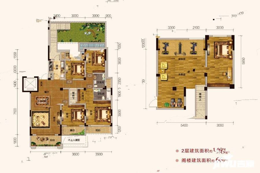 悦湖山院4室2厅2卫214㎡户型图