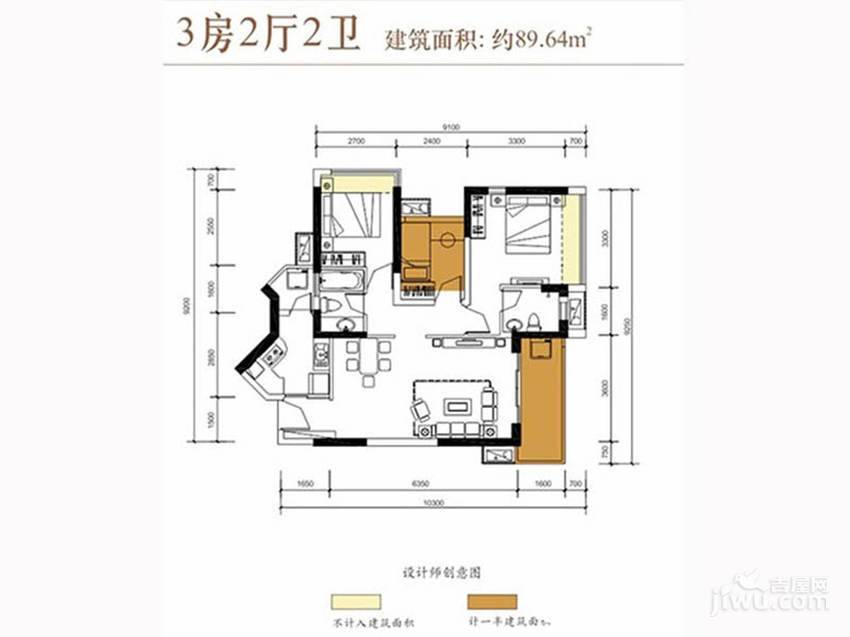 桑泰水木丹华3室2厅2卫89.6㎡户型图