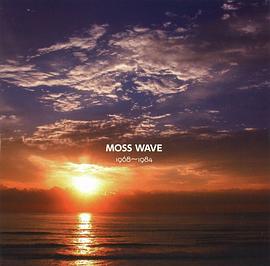 浅川マキ... - Moss Wave 1968-1984