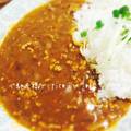 のん♪♪のん's cooksnap of when they made たっぷり野菜と挽肉 キーマカレー.