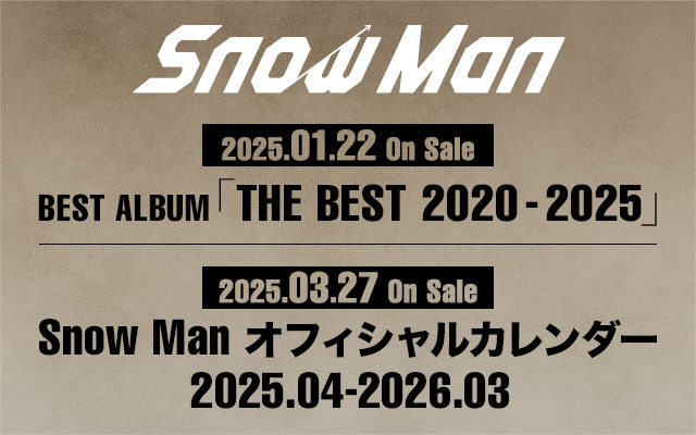 1/22 3/27 Snow Man AL グ?ズ