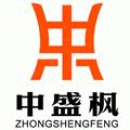 南京中盛枫贸易有限公司logo