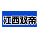 广州联合健康股份有限公司logo