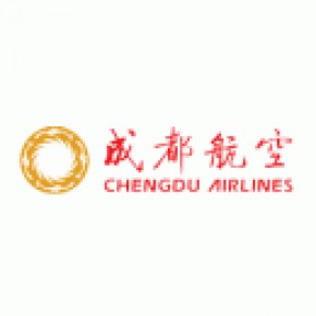 成都航空有限公司