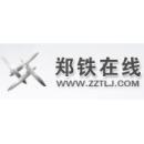 郑州铁路局logo