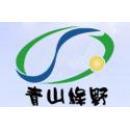 北京青山绿野环保科技有限公司logo