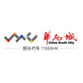 华南国际工业原料城（深圳）有限公司