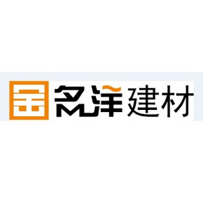 丹东金名洋建材有限公司