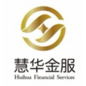 宁波慧华金融服务外包有限公司