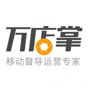 苏州万店掌网络科技有限公司