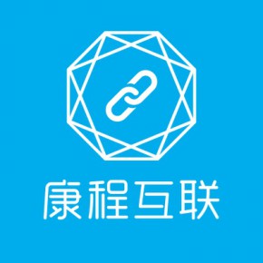 山东康程信息科技有限公司