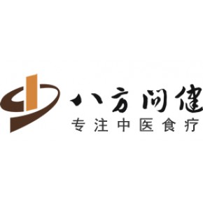 厦门八方问健健康管理有限公司