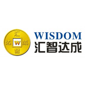 陕西汇智达成商务信息咨询有限公司