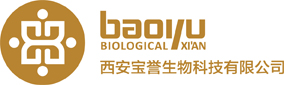 西安宝誉生物科技有限公司logo