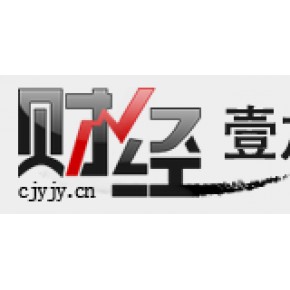 成都市盈路通商贸有限公司