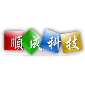 哈尔滨顺成创新科技发展有限公司