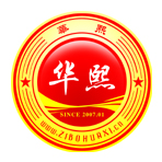 淄博华熙商标代理有限公司logo