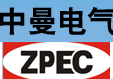 四川中曼电气工程技术有限公司