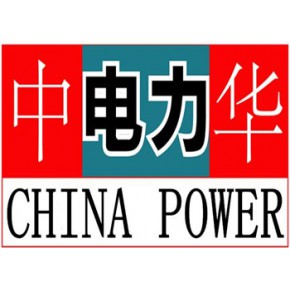 天津交联电线电缆制造有限公司