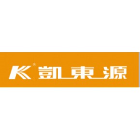 深圳市凯东源现代物流股份有限公司