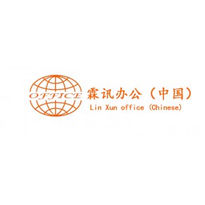 广州霖枫家具有限公司