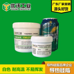 天目750g导热硅脂TM-801硅胶CPU导热膏 大瓶装硅脂 散热膏LED灯