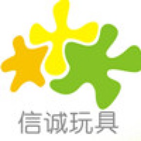 汕头市澄海区山姆玩具实业有限公司