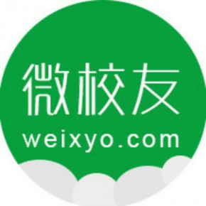 东莞市微校友电子商务有限公司