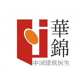 广东华锦建筑加固工程有限公司