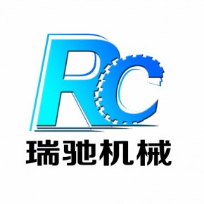 曲阜瑞驰商贸有限公司