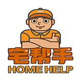 宅帮手（北京）网络科技有限公司唐山分公司logo