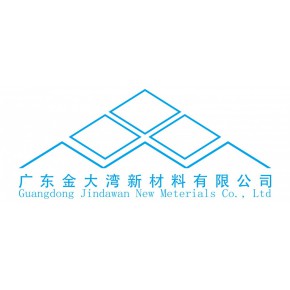 广东金大湾新材料有限公司