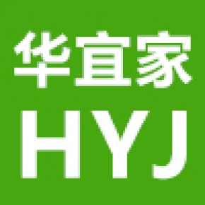 汤阴华宜家机械制造有限公司