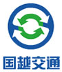 日照市国越交通设施工程有限公司logo