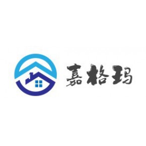 长沙市岳麓区欣亿建材商行