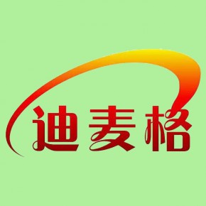 青岛国兴五金制品有限公司