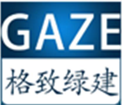 安徽省格致绿色建筑设计有限公司业务部logo