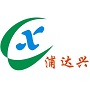 福建浦达兴环保工程有限公司业务部logo