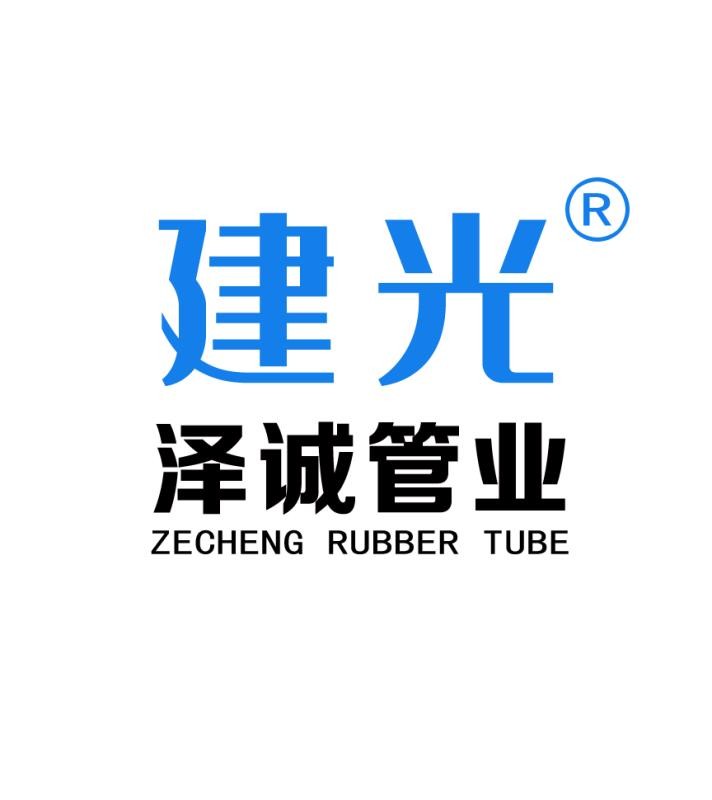 河北泽诚管业有限公司logo