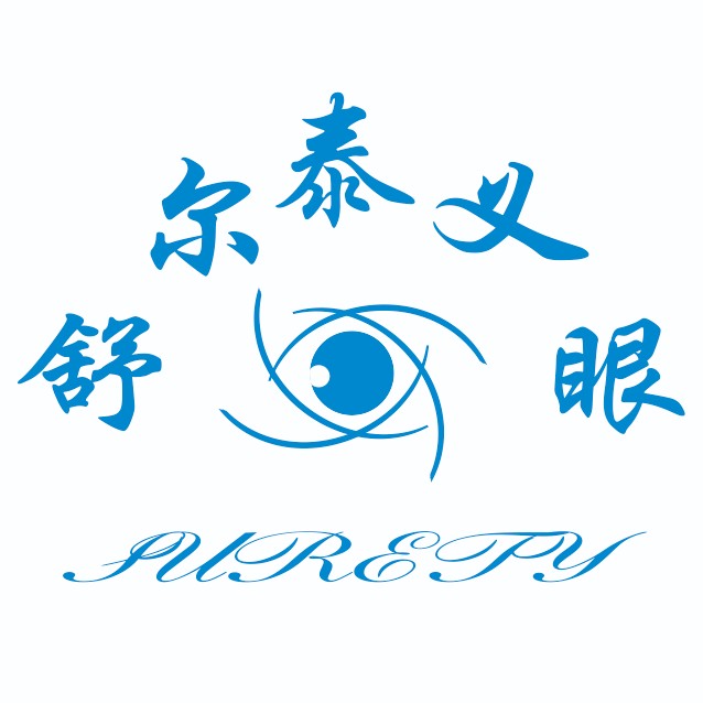 广州舒尔泰医疗器械有限公司logo