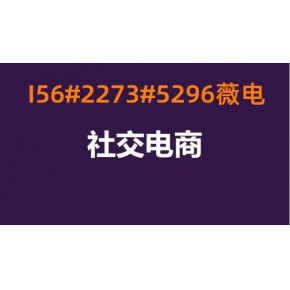 广州量子云力科技有限公司-产品部