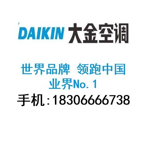 深圳市精工伟业机电工程有限公司logo