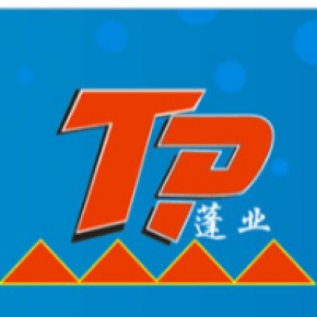 安徽省天蓬蓬业有限公司