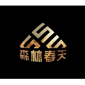 厦门森林春天装修工程有限公司