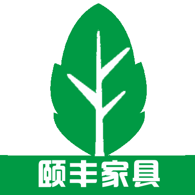 南阳市颐丰家具有限公司logo