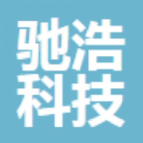 南京驰浩科技发展有限公司